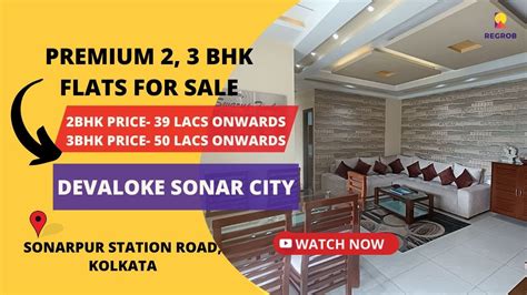 Devaloke Sonar City 8861432056 2 3 BHK Flats For Sale In Sonarpur