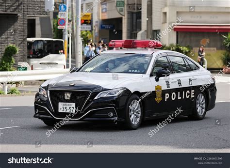 1,085 Police Car Japan Images, Stock Photos & Vectors | Shutterstock