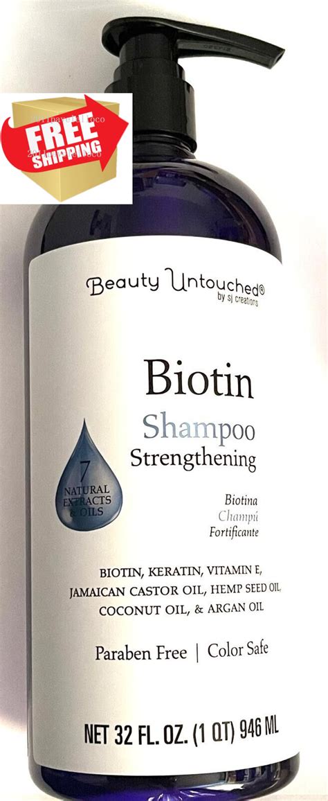 Beauty Untouched Biotin SHAMPOO With 7 Natural Extracts Oils 32 FL