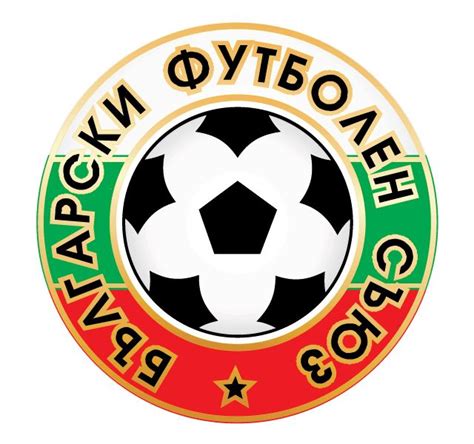 Bulgaria Primary Logo Football Team Logos National Football Teams