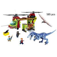 Jual Lego Jurassic World Dinosaurus Murah Terbaik Harga Terbaru