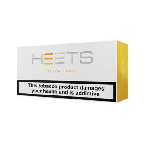 Amber Label Heets — Tobacco Meets Nutty Flavor l | Tobacconear.com