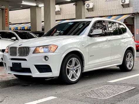 Bmw 寶馬 X3 仁富汽車 14年式 X3 28i Msport 全景 雷達 倒車攝影 智慧四驅