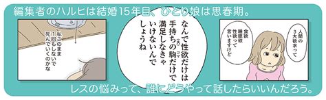 Jp 私の穴がうまらない おぐら なおみ 本