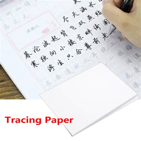 Pcs A A Translucent Tracing Paper Transfer Printing Cad