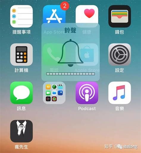 Iphone 喇叭灰尘清理方法，透过捷径「声波脚本」清得更干净 知乎