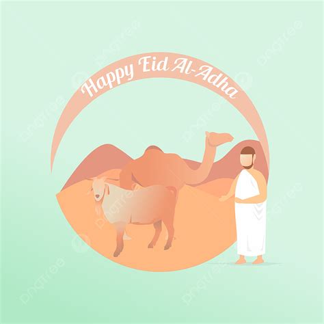 Eid Al Adha Vector Art Png Happy Eid Al Adha Islamic Pilgrimage Eid