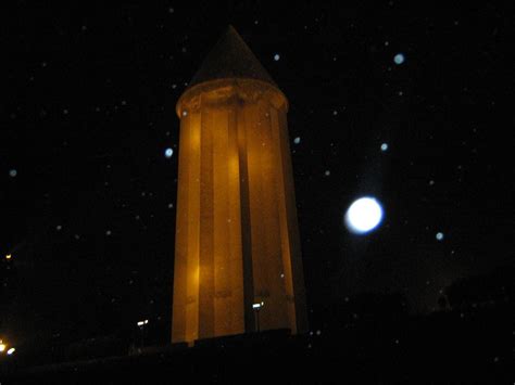 Gonbad E Qabus Tower Tishineh Tourism