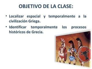 La Herencia Clasica Grecia Y Roma Ppt