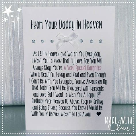 Card From Daddy In Heaven Heaven Dad In Heaven Daddy In