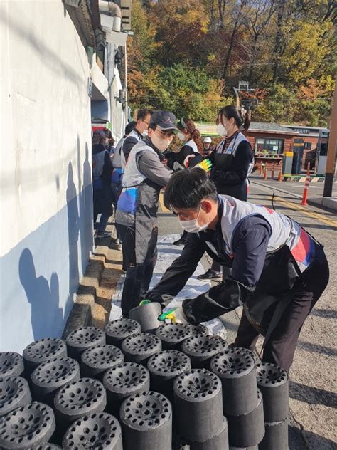 도로공사 대구경북본부 사랑의 연탄나눔 눈에 띄네 파이낸셜뉴스