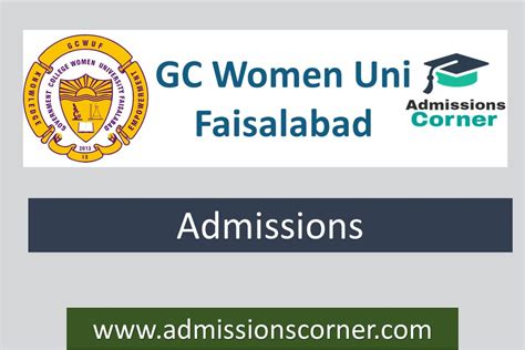 Government College Women University Faisalabad GCWUF Admissions Fall 2024