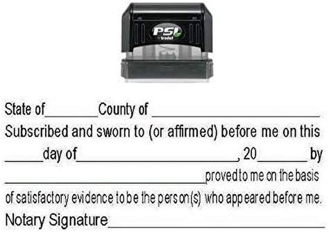 Notary Jurat Stamp 2773