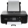 CANON Pixma TS5150 Druk W Kolorze Automatyczny Druk Dwustronny Wi Fi