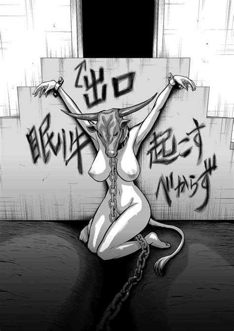 Chijou Hyakkai Ch21 25 Chinese Version地上100阶個人翻譯 nhentai hentai doujinshi and manga