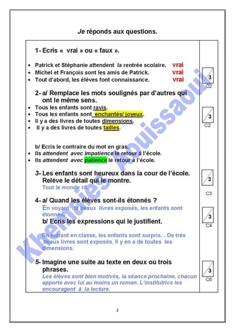 قسم السنة السادسة ابتدائي Français Évaluation des prérequis 6ème année