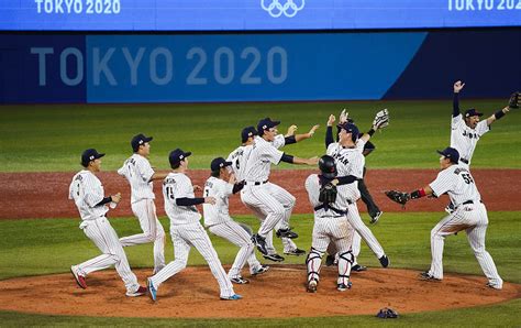 Japón Sorprende Y Derrota A Eu En La Final Del Beisbol De Tokio 2020