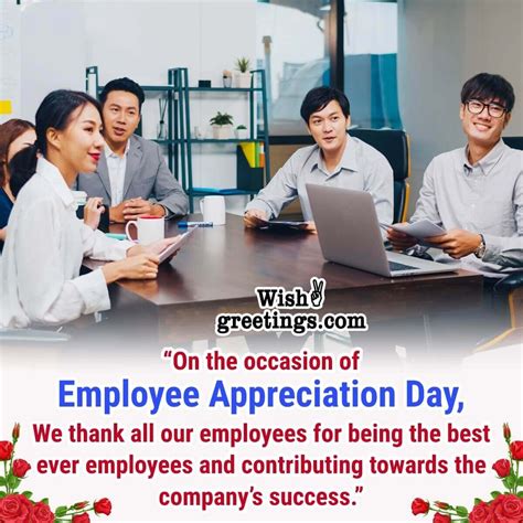 Employee Appreciation Day Messages - Wish Greetings