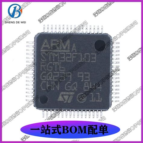 Original Genuine Stm F Rgt Lqfp Arm Cortex M Bit