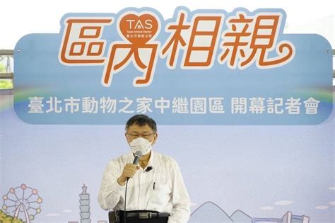 中央放寬專責病房護病比 柯文哲批戰術矛盾：指揮官怎麼下令的？ 生活 自由時報電子報