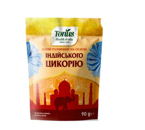 Цикорий ТМ "Тонус" Напиток растворимый на основе индийского цикория ...