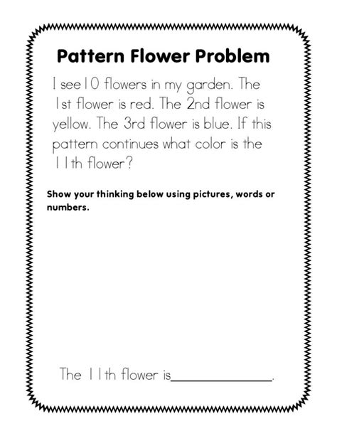 Identifying The Next Picture In A Repeating Pattern Worksheet School