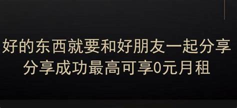 這電話卡已有百萬人分享，39元100gb高速流量成第二卡槽最佳選擇 每日頭條