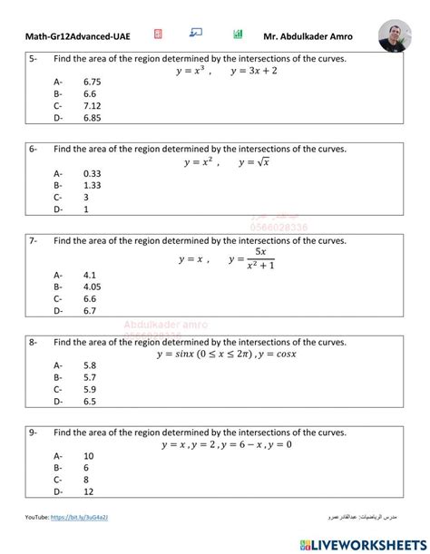 6 1 Area Between Curve Worksheet Live Worksheets