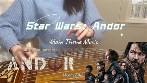 Star Wars Andor Main Title Theme Guzheng koto 筝 Cover Music