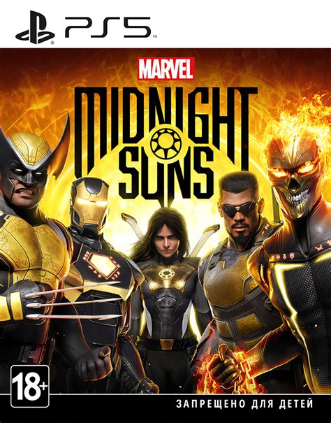 Marvel S Midnight Suns Enhanced Edition Ps