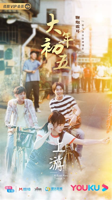 A River Runs Through It Chinese Drama Review Summary Artofit