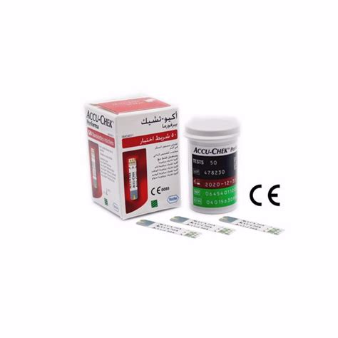 Sukkar Medical Devices Online Accu Chek Performa Strips Box