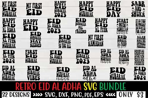 Retro Eid Al Adha SVG Bundle Bundle Creative Fabrica