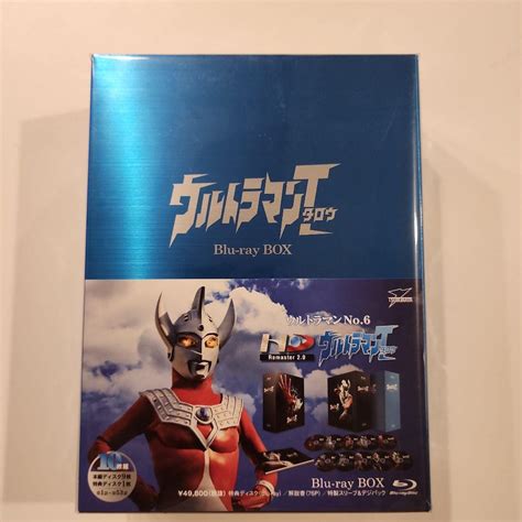 帰ってきたウルトラマン Blu Ray Box〈10枚組〉 超お買い得 Blogknakjp