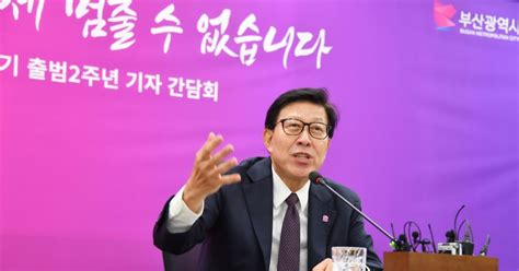 박형준 부산시장 글로벌 허브도시 경쟁력 강화에 주력