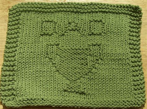 Ravelry Dad Trophy Dishcloth Pattern By Lisa Millan