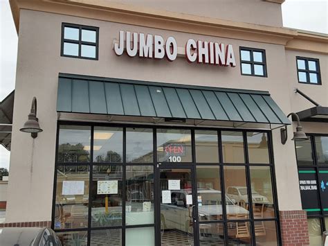 Jumbo China - Raleigh, NC 27616 - Menu, Reviews, Hours & Contact