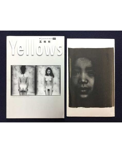 Akira Gomi Rare Photobooks Records Art Store Bakunen