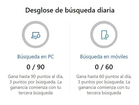 Como Ganar Dinero Con Bing Rewards 🥇 Pago Comprobado