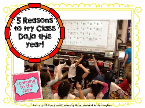 5 Reasons To Give Class Dojo Try Increased Student Motivation