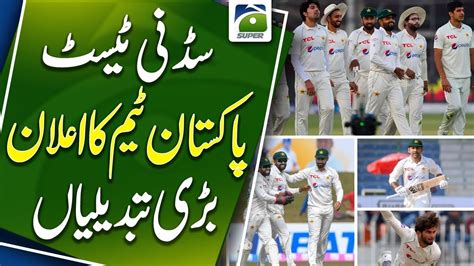 Pak Vs Aus Imam Ul Haq Shaheen Afridi Dropped From Sydney Test Squad