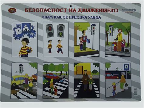 Ти да видиш ... аз, бавачката: БДП -картинки, надписи