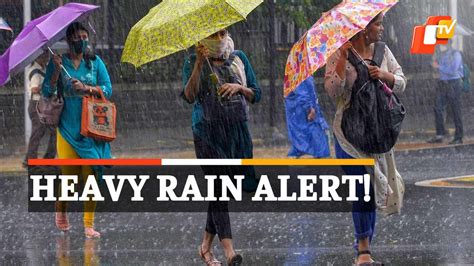 Low Pressure Forms Over Bay Of Bengal Heavy Rain In Odisha Till Sept 21 Video Dailymotion