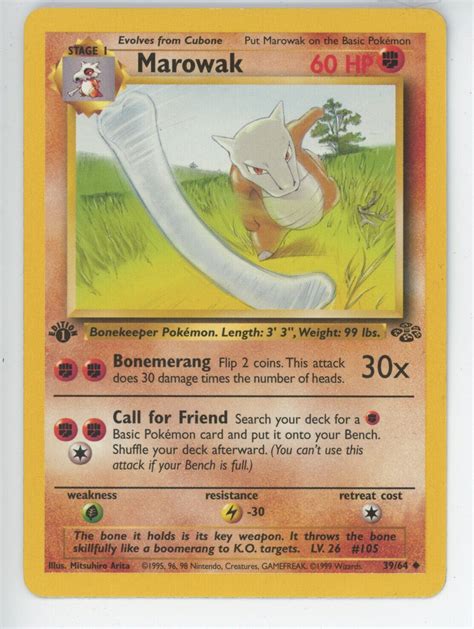 POKEMON JUNGLE SET 1ST EDITION 1998 1999 39 64 MAROWAK UNCOMMON CARD