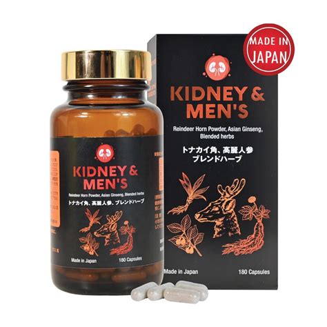 Kidney Men s Waki Chính Hãng Mua Tại Nhà Thuốc Uy Tín 35 Năm