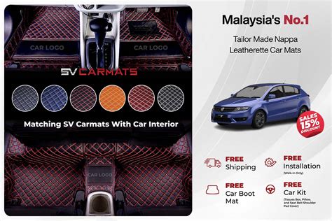 Proton Suprima S Svcarmats