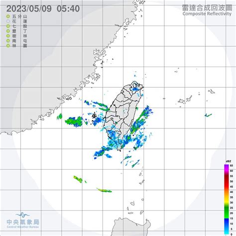 第2波梅雨鋒面「這天到」全台變天雨炸3天 鏡週刊 Mirror Media