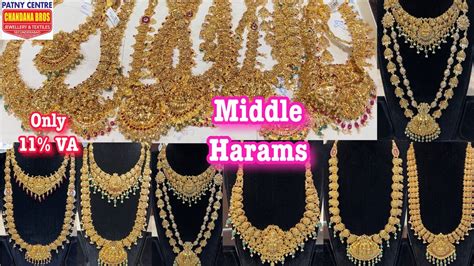 Detailed Offer Price Middle Harams From Gms Gold Haram