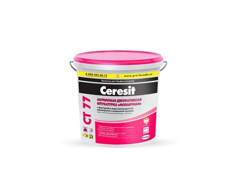 CERESIT CT 77 "Мозаичная" акриловая штукатурка, цветная купить в Уфе ...