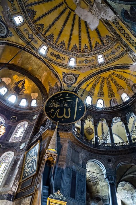 Mesquita De Hagia Sophia Aya Sofya Em Istanbul Foto Editorial Imagem